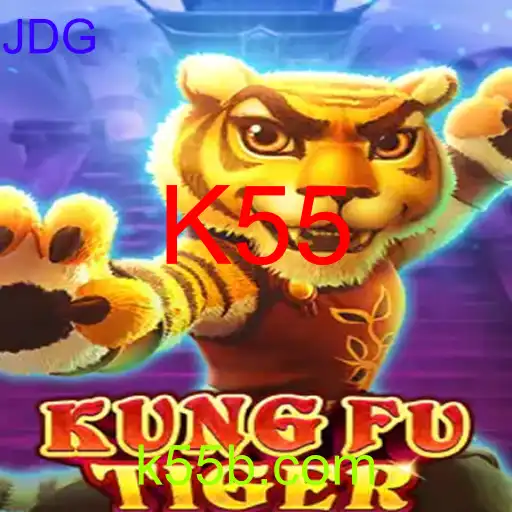 KungFuTiger